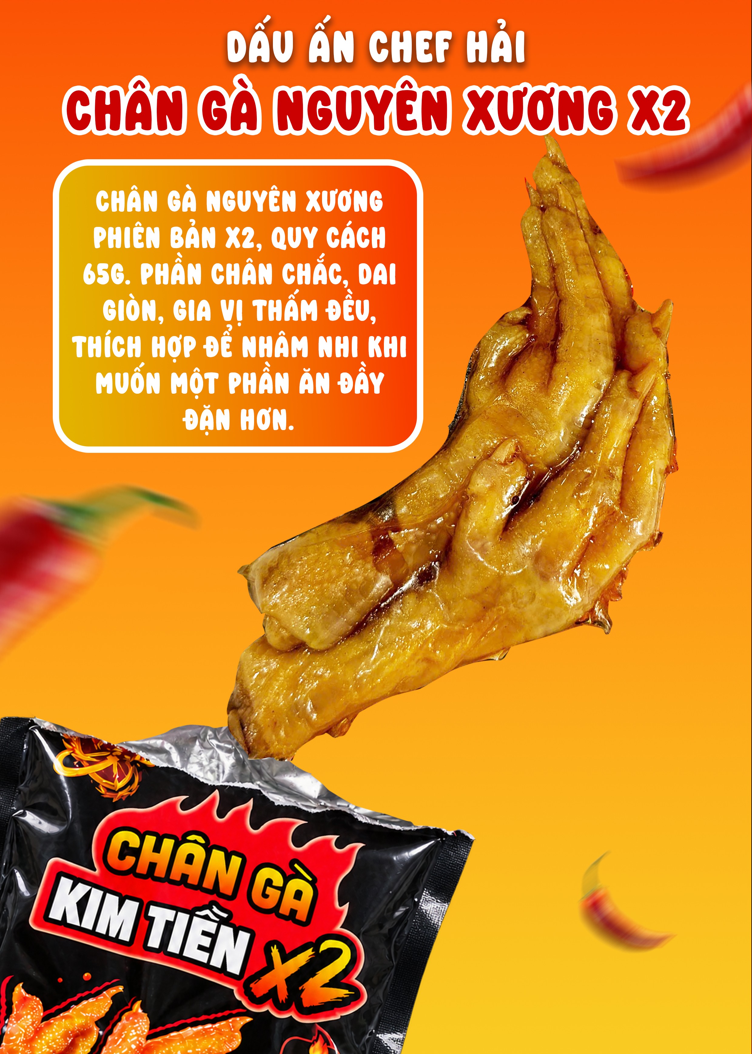 Chân gà nguyên xương x2